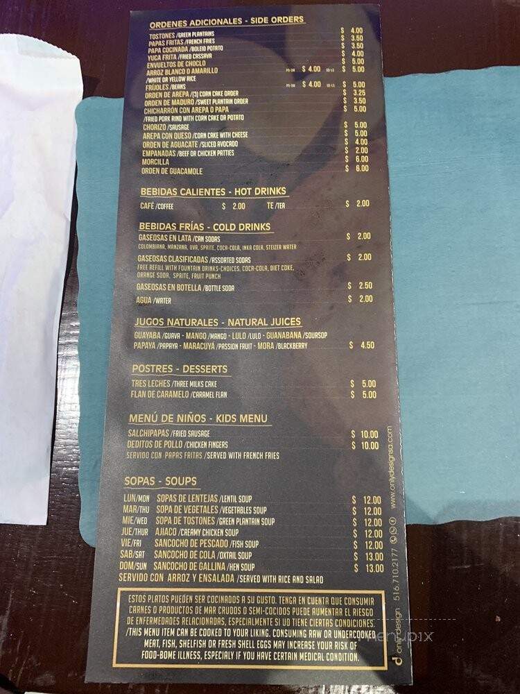 Chicken Coop - Valley Stream, NY menu_pic