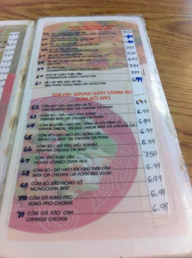 Asian Cuisine - Fresno, CA menu_pic