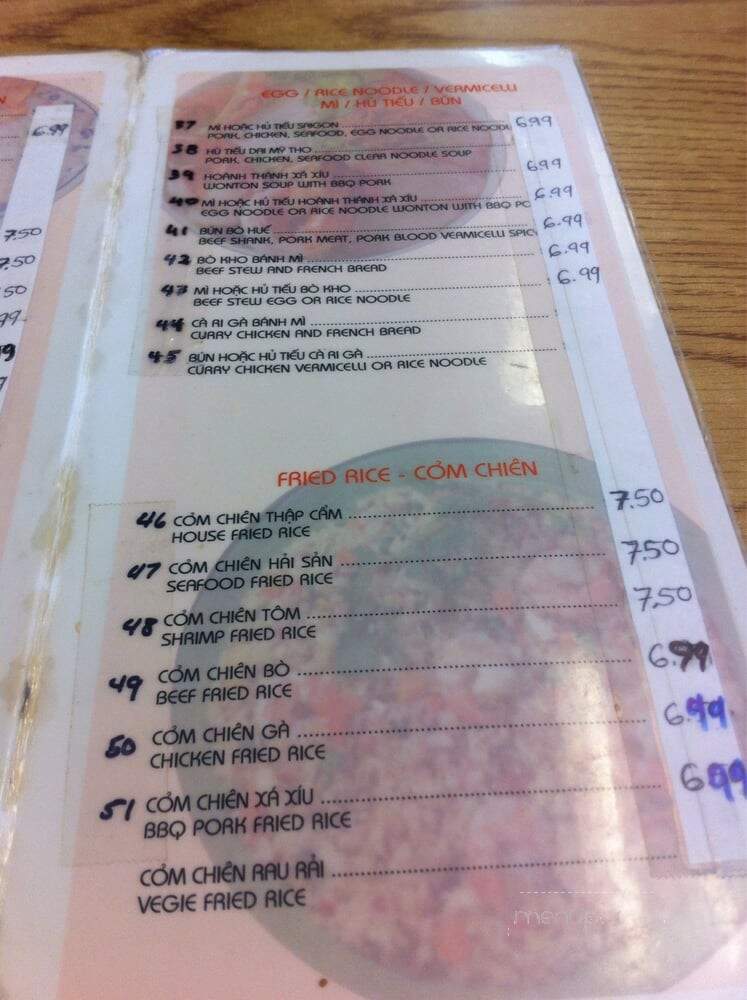 Asian Cuisine - Fresno, CA menu_pic