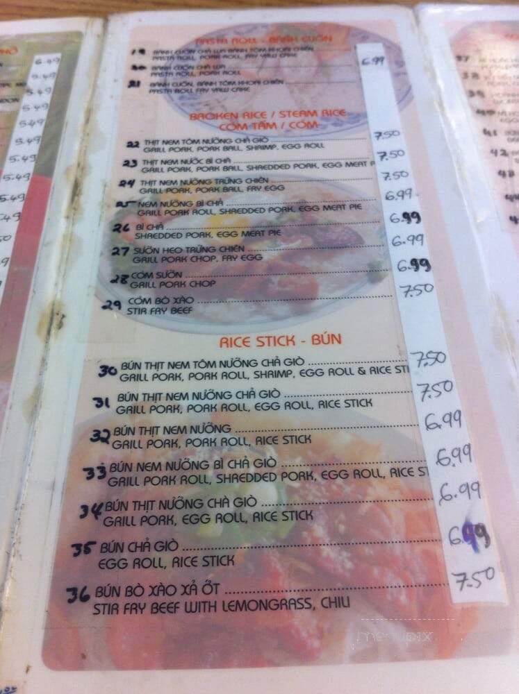 Asian Cuisine - Fresno, CA menu_pic