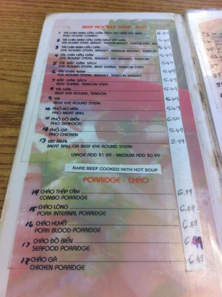 Asian Cuisine - Fresno, CA menu_pic