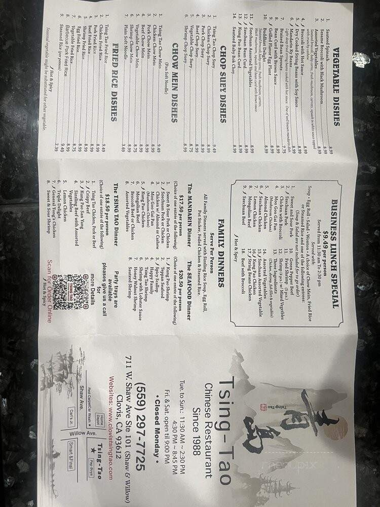 Taste of China - Clovis, CA menu_pic