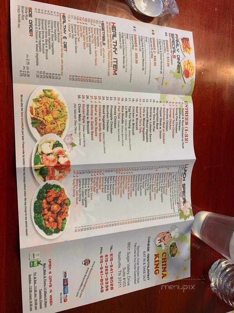 China King - Nashville, TN menu_pic