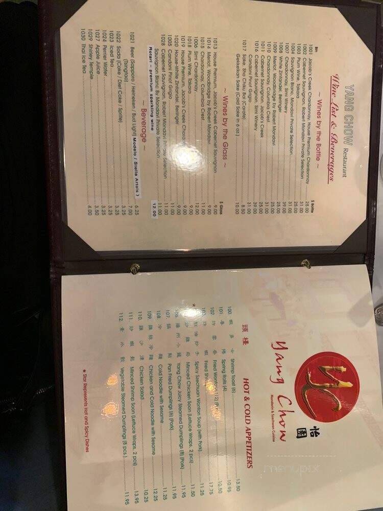 Yang Chow - Pasadena, CA menu_pic