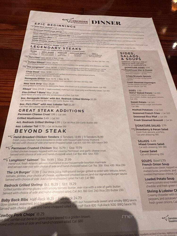 Lone Star Steakhouse - Sterling, VA menu_pic