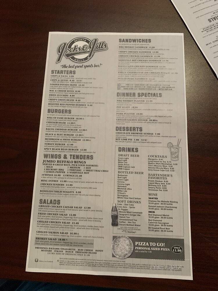 Jocks & Jills Sports Grill - Charlotte, NC menu_pic