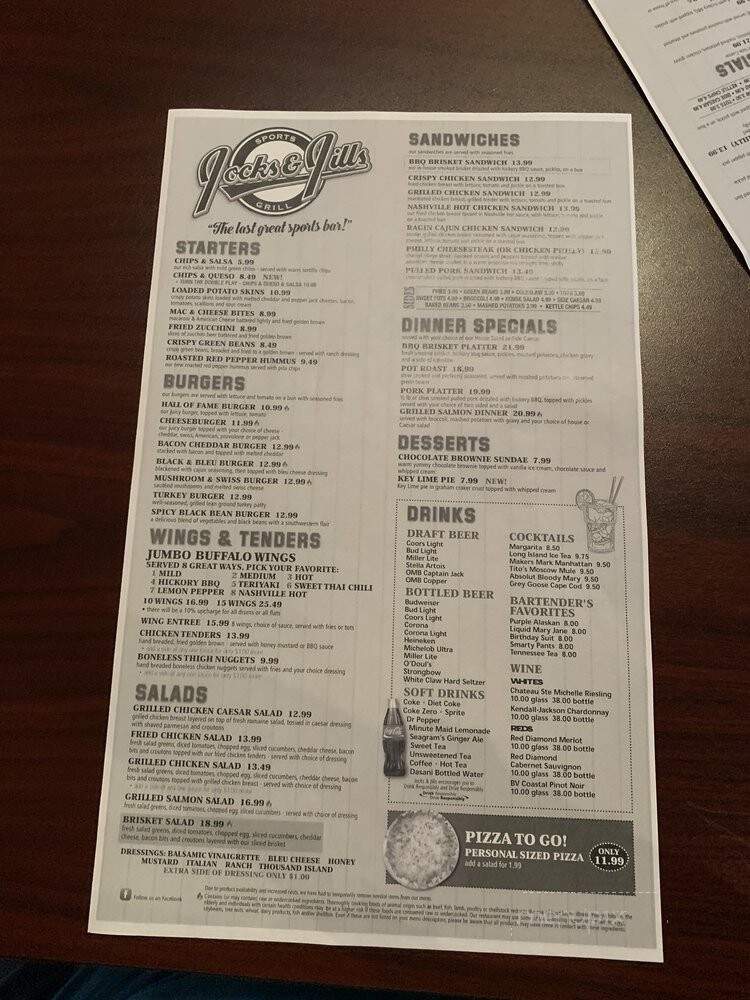 Jocks & Jills Sports Grill - Charlotte, NC