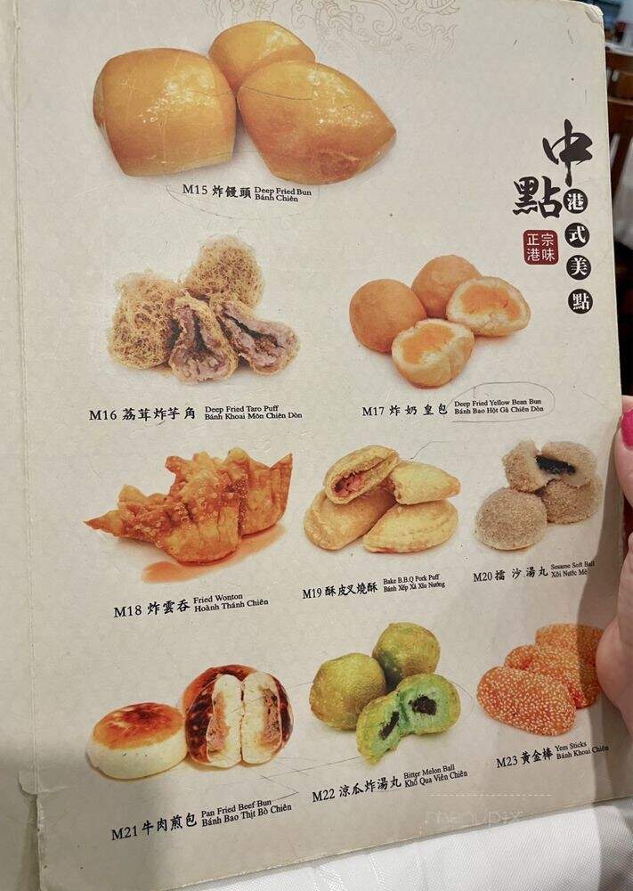 menu_pic