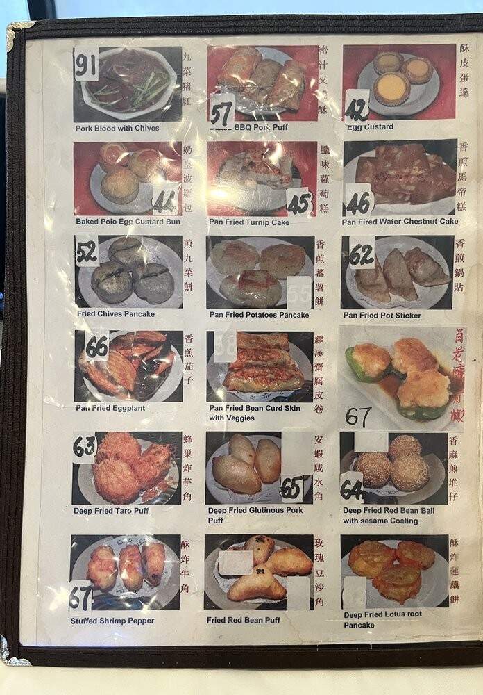 menu_pic