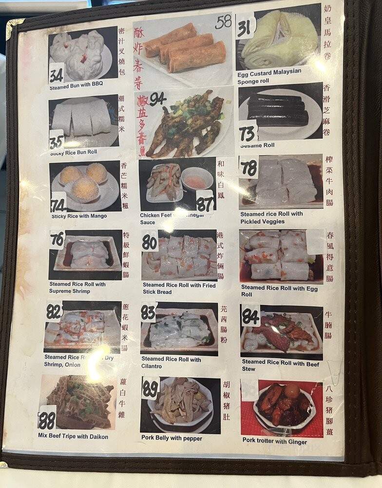 menu_pic