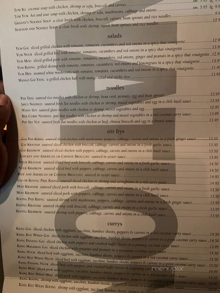 National - Brooklyn, NY menu_pic