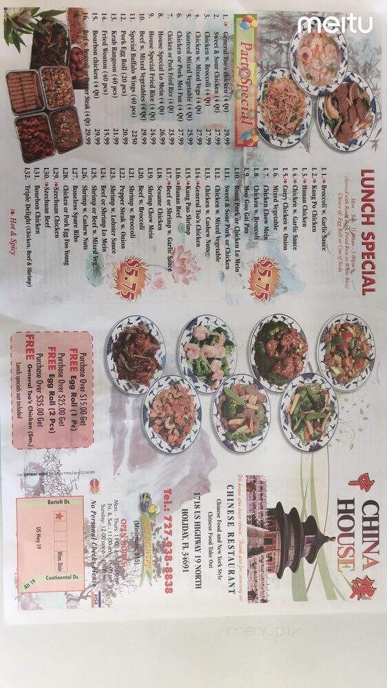 China House - Holiday, FL menu_pic