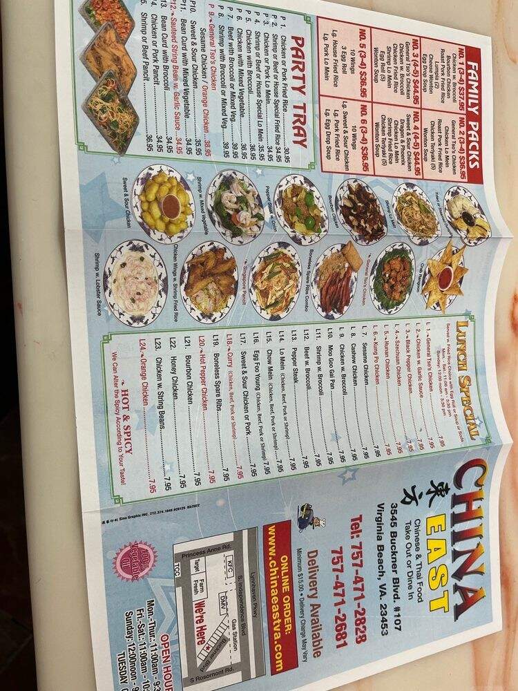 China East - Virginia Beach, VA menu_pic