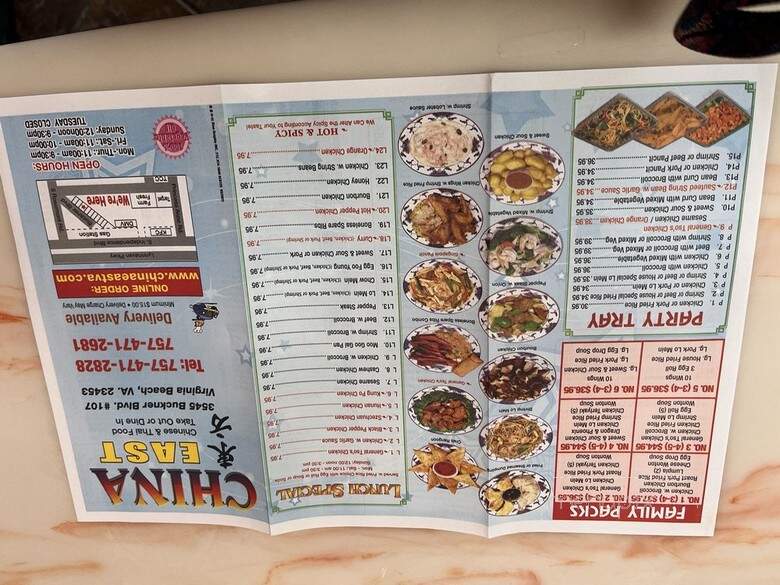 China East - Virginia Beach, VA menu_pic