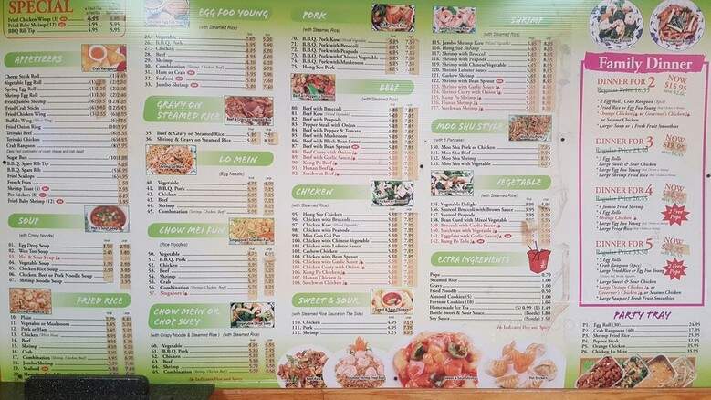 China Garden - Chicago, IL menu_pic