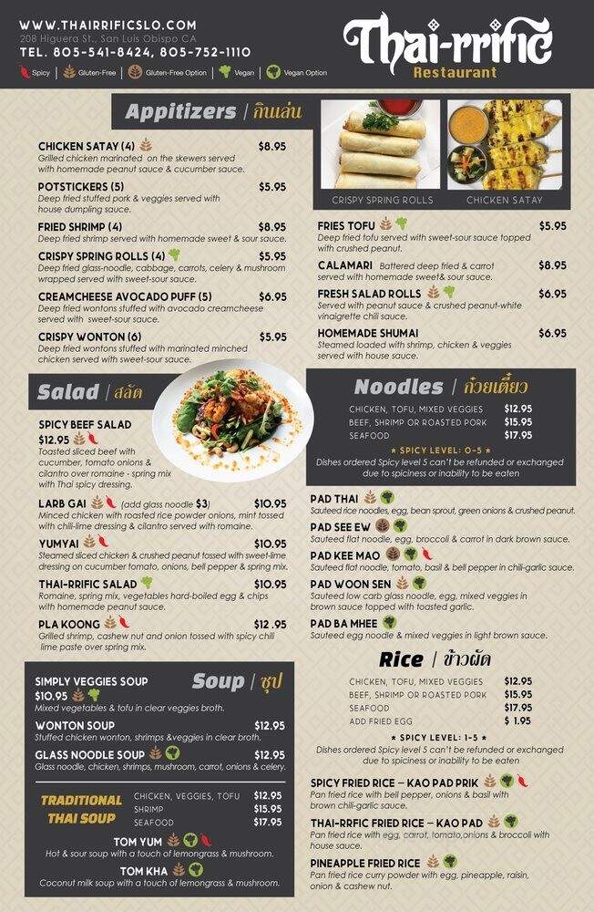 Thai-rrific - San Luis Obispo, CA menu_pic