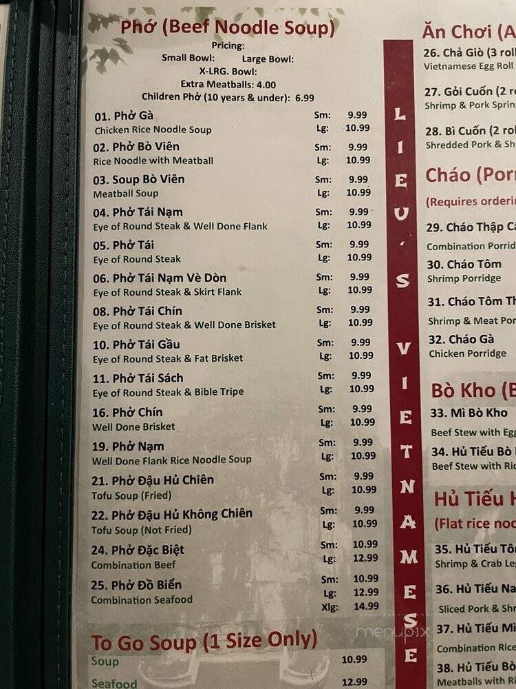 Lieus Vietnamese Restauntant - Fort Worth, TX menu_pic