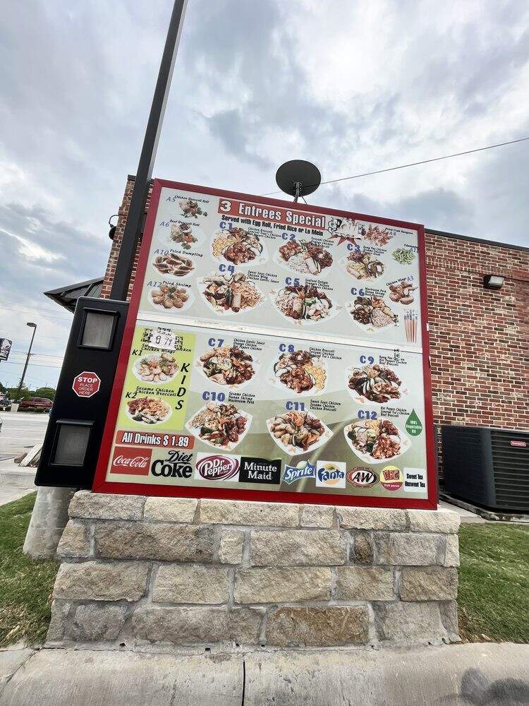 Great Wall Express - Euless, TX menu_pic
