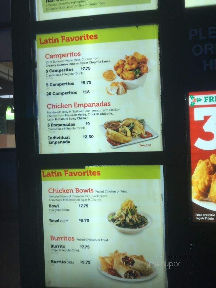 Pollo Campero - North Hills, CA menu_pic