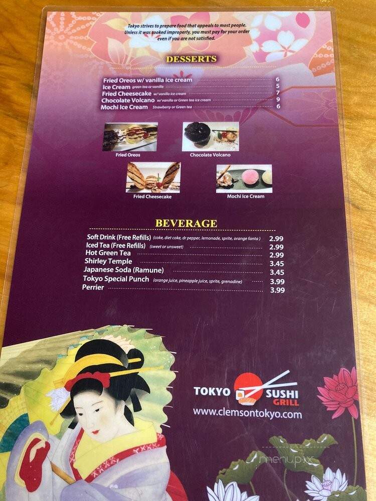 Tokyo Japanese Steak House & Sushi Bar - Clemson, SC menu_pic