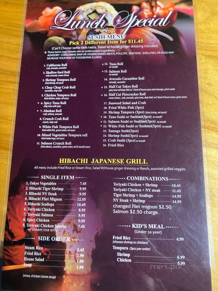 Tokyo Japanese Steak House & Sushi Bar - Clemson, SC menu_pic