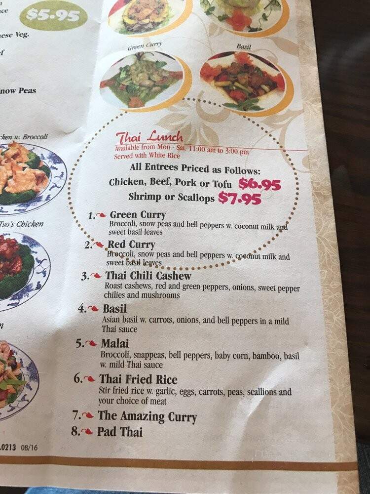 Thai Basil - Orange Park, FL menu_pic