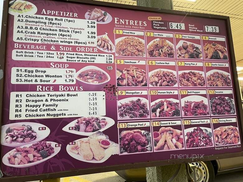 Rice Bowl Express - Garland, TX menu_pic