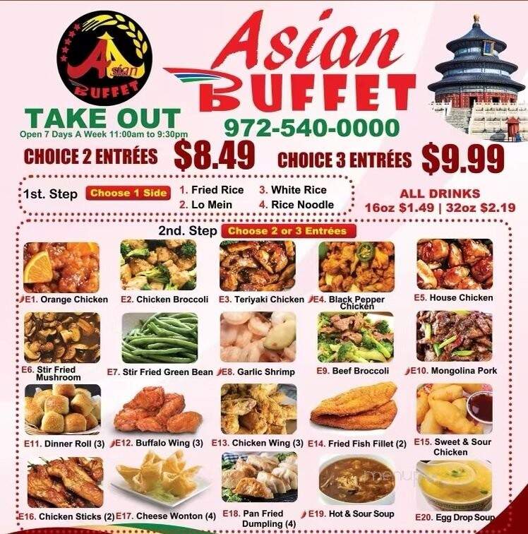 Luby's - McKinney, TX menu_pic