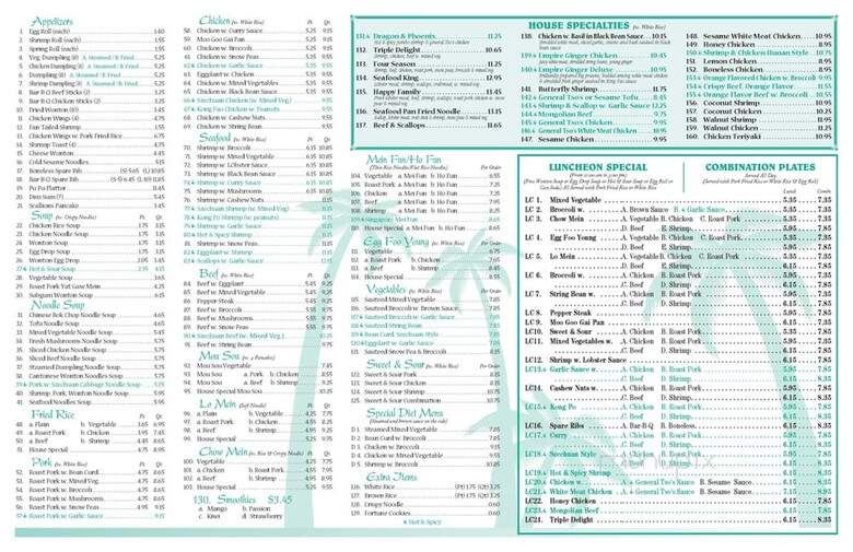 Happy Wok - Hopatcong, NJ menu_pic