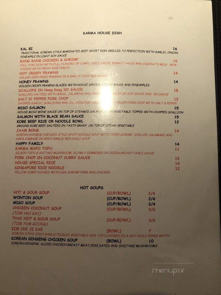 Karma Asian - Denver, CO