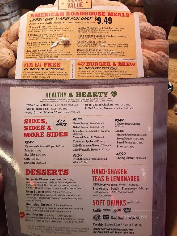 Logan's Roadhouse - McAllen, TX menu_pic