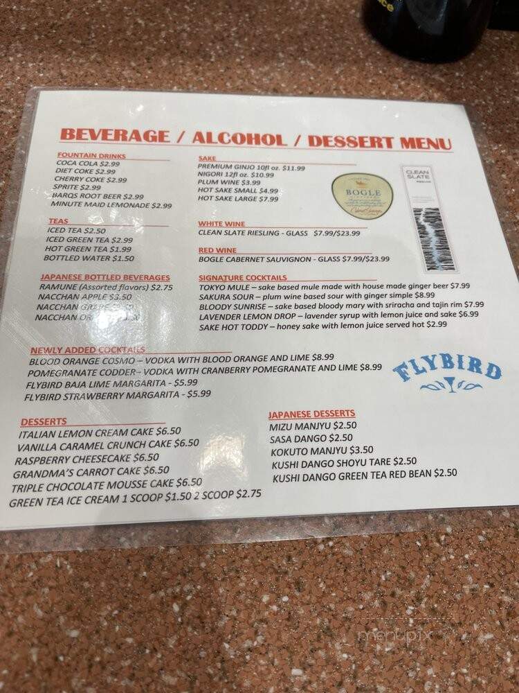 Sushi Station Elgin - Elgin, IL menu_pic