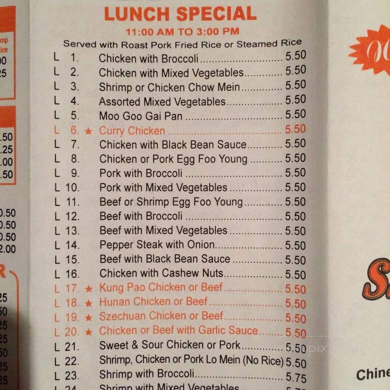 Szechuan Inn - Aberdeen, MD