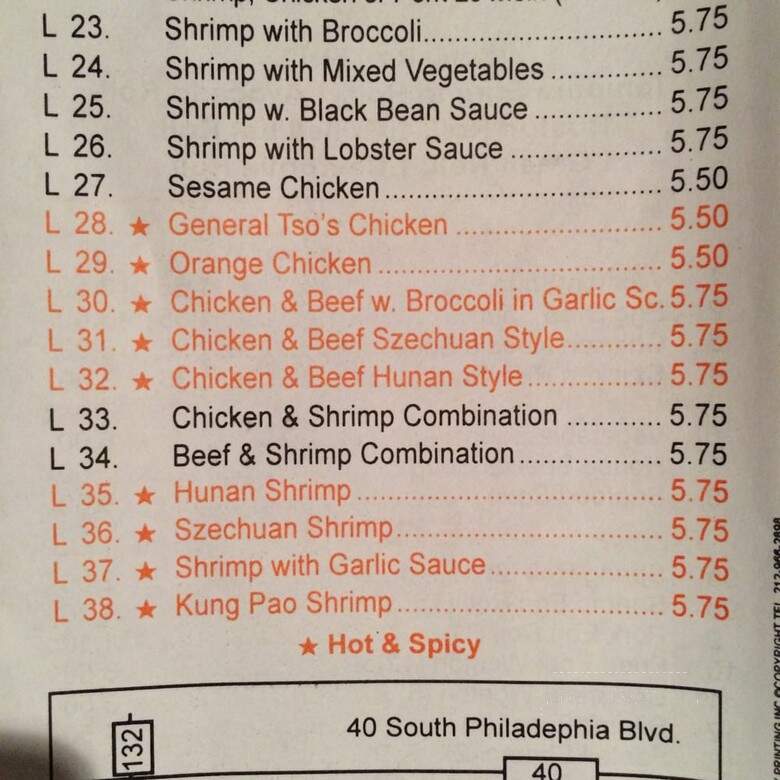 Szechuan Inn - Aberdeen, MD
