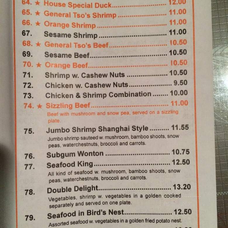 Szechuan Inn - Aberdeen, MD
