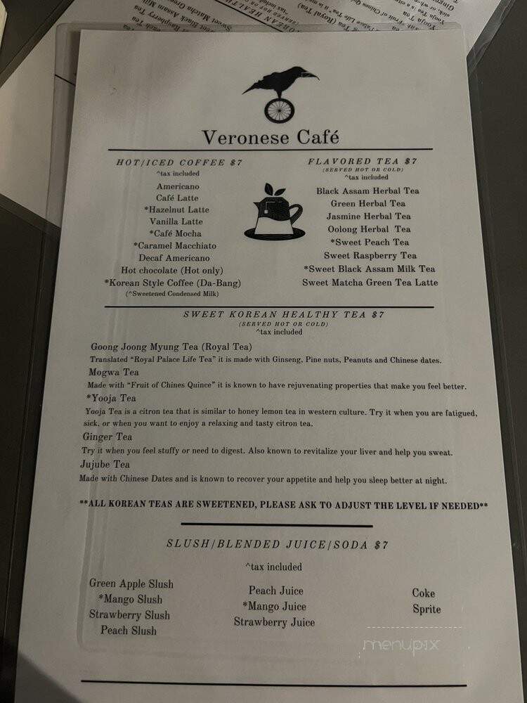 Veronese Gallery Cafe - Fullerton, CA