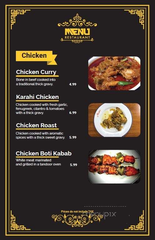 Aladin - Los Angeles, CA menu_pic