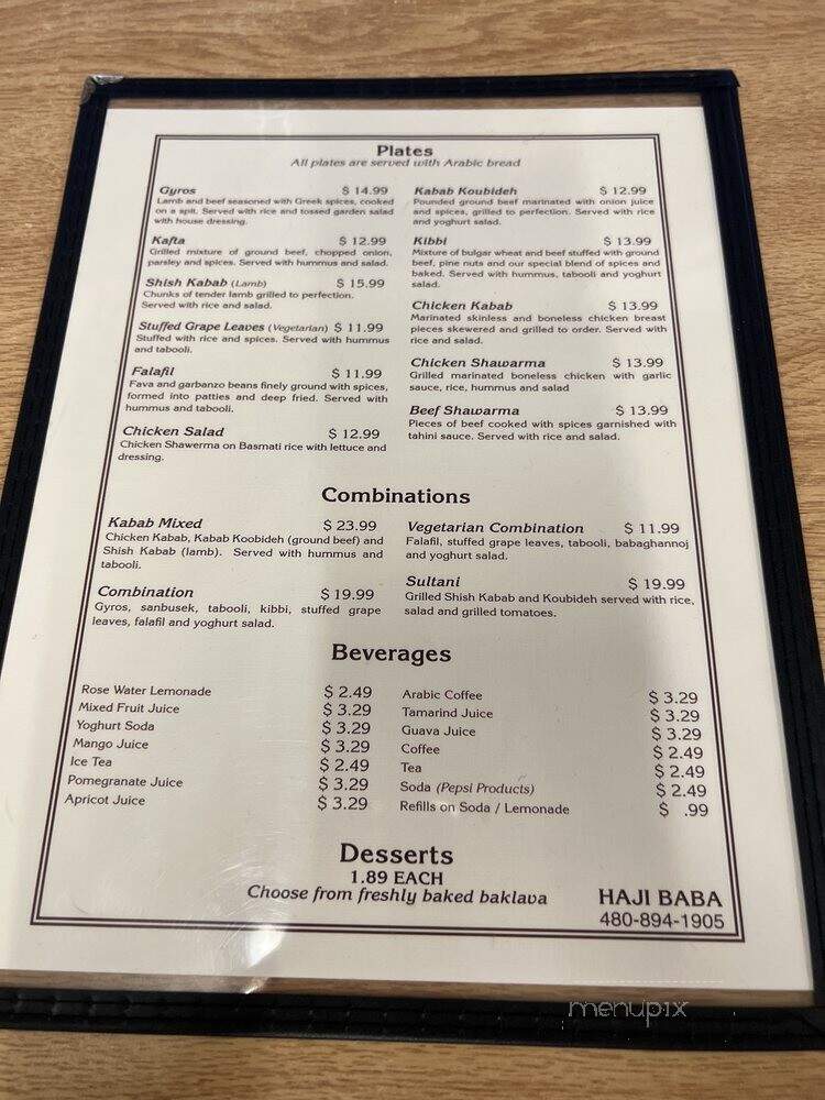 Haji-Baba - Tempe, AZ