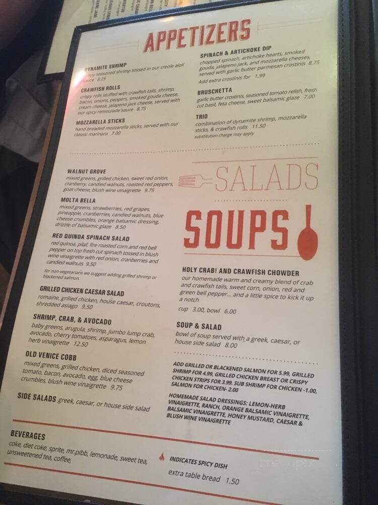 Old Venice Pizza Co. - Oxford, MS menu_pic