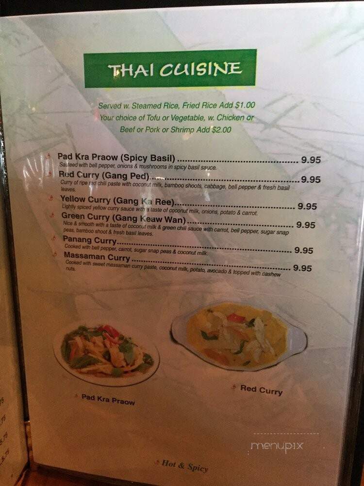 Chin Chin - Montgomery, AL menu_pic