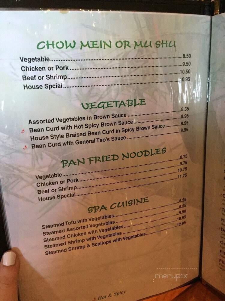 Chin Chin - Montgomery, AL menu_pic