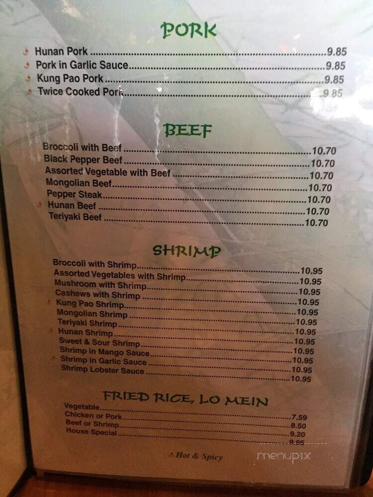 Chin Chin - Montgomery, AL menu_pic