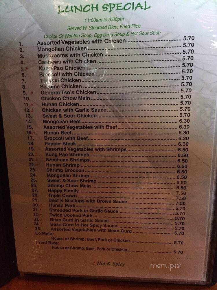 Chin Chin - Montgomery, AL menu_pic