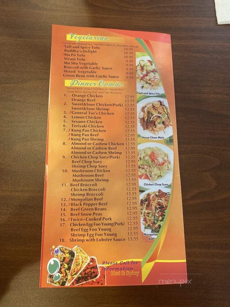 menu_pic