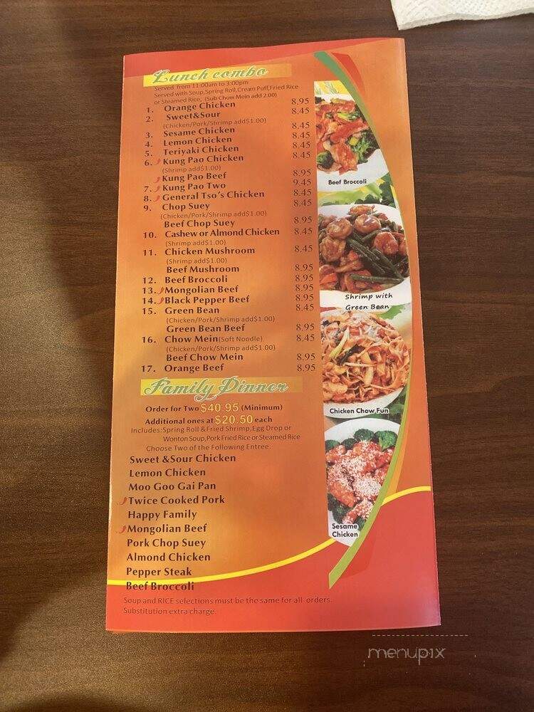 menu_pic