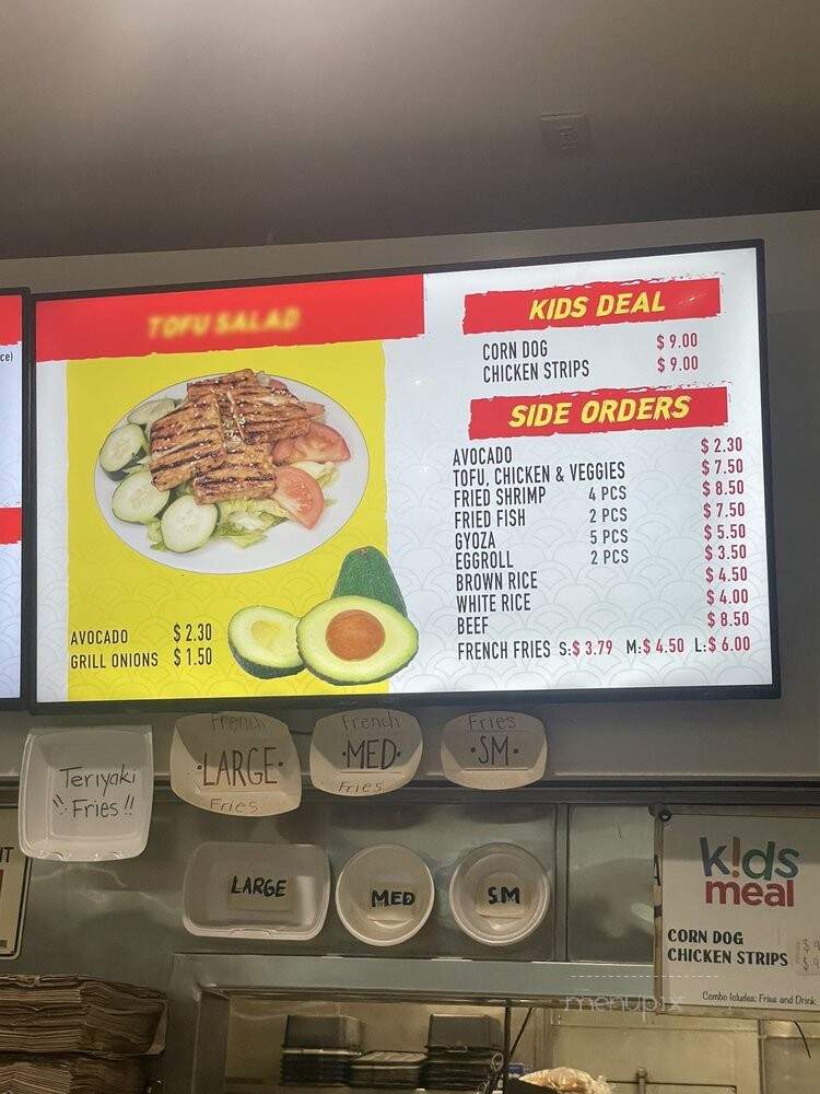 CHOP Teriyaki - Pico Rivera, CA