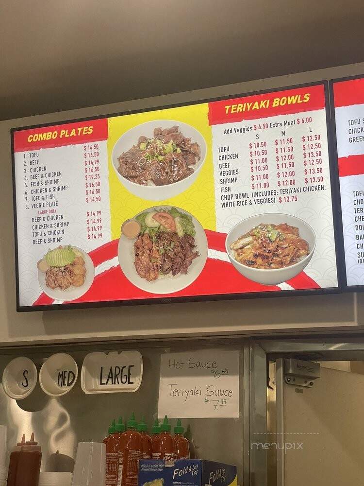 CHOP Teriyaki - Pico Rivera, CA