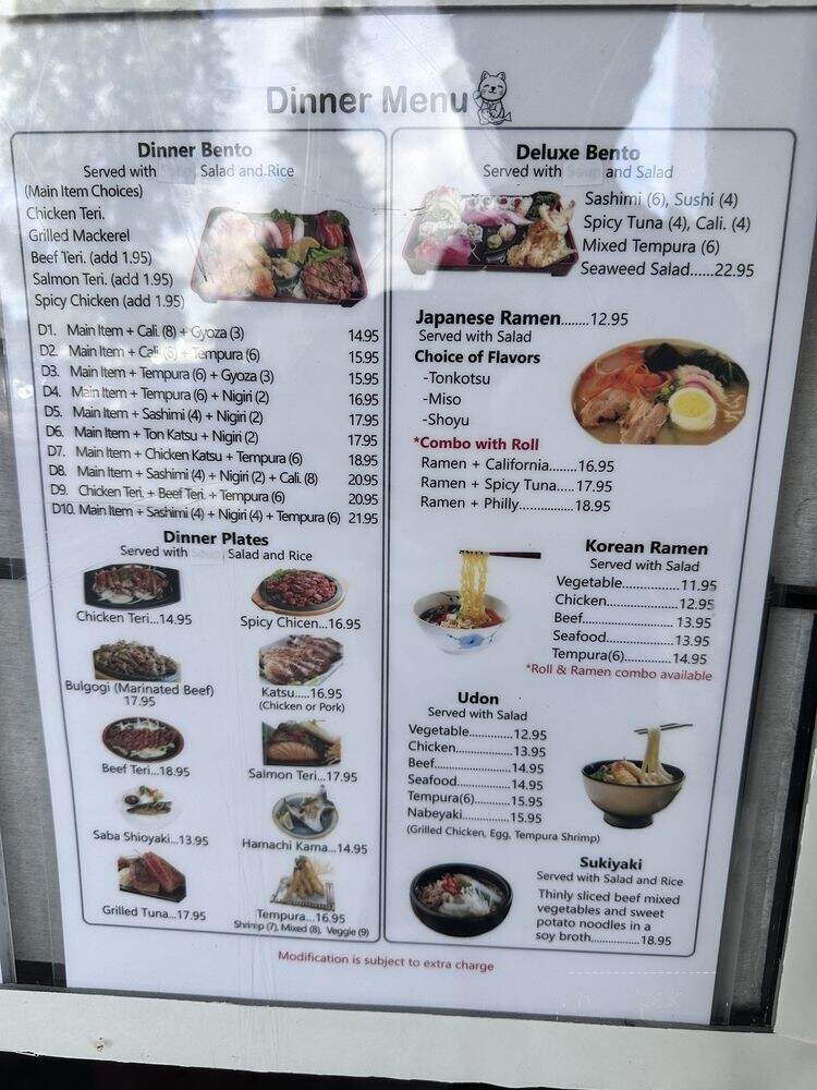 Maneki Sushi - Union City, CA