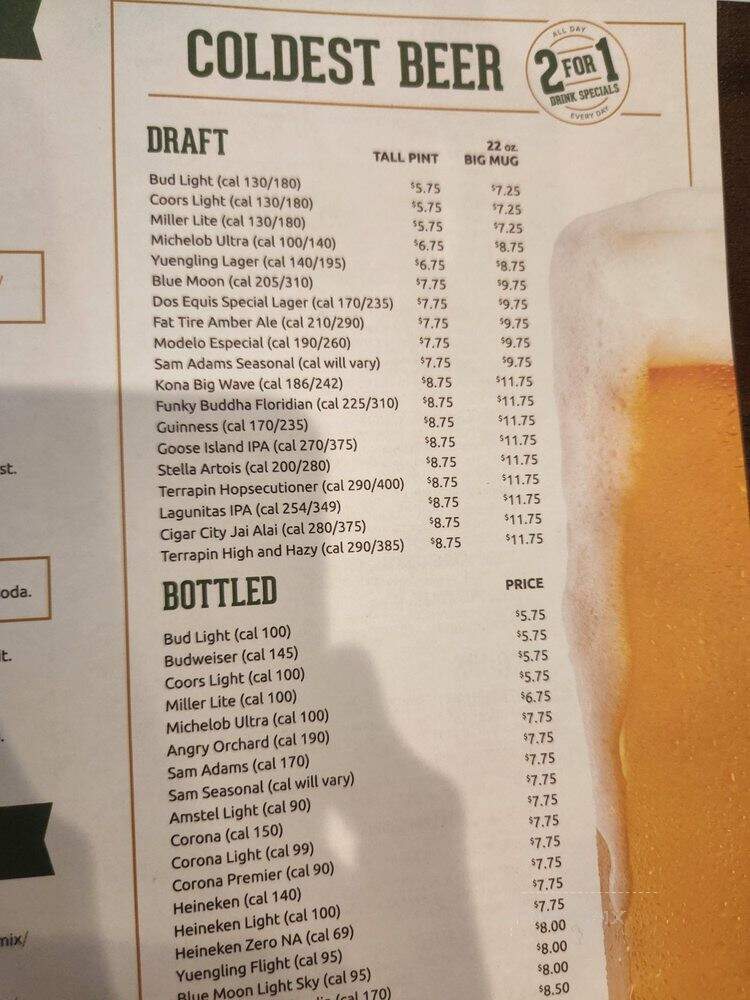 Duffy's Sports Grill - Royal Palm Beach, FL menu_pic