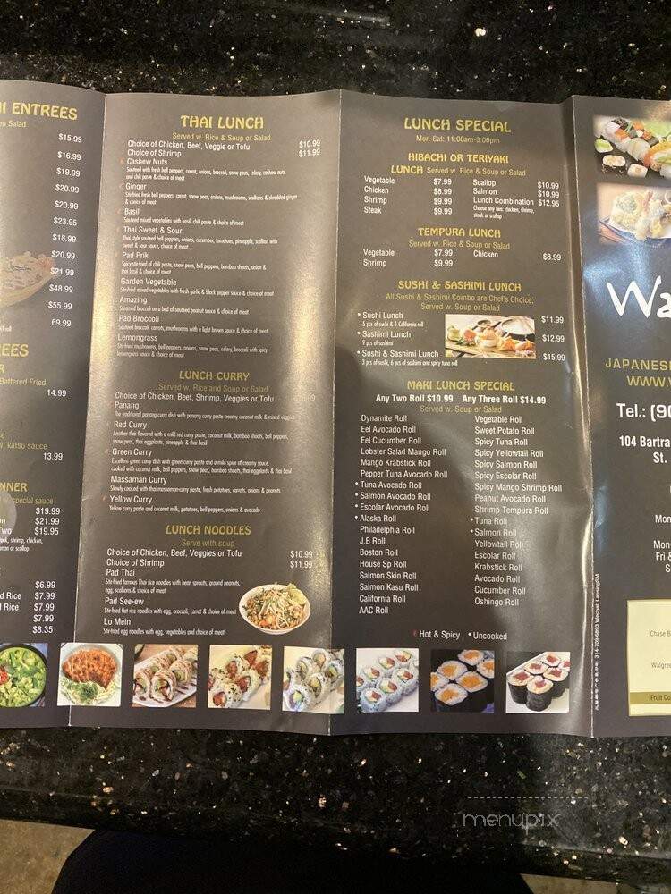 Wakame Japanese Thai Cuisine - St Johns, FL